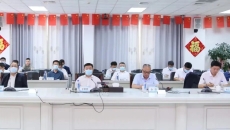 博源国际(中国)有限公司官网