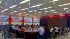 博源国际(中国)有限公司官网