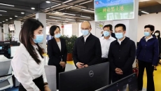 博源国际(中国)有限公司官网