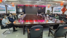 博源国际(中国)有限公司官网
