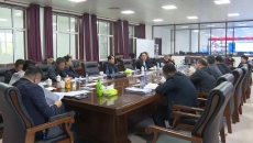 博源国际(中国)有限公司官网