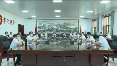 博源国际(中国)有限公司官网