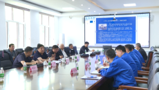 博源国际(中国)有限公司官网