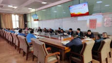 博源国际(中国)有限公司官网