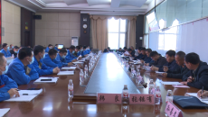 博源国际(中国)有限公司官网