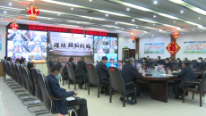 博源国际(中国)有限公司官网