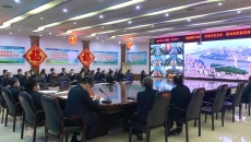 博源国际(中国)有限公司官网