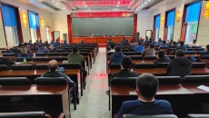 博源国际(中国)有限公司官网