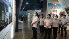 博源国际(中国)有限公司官网