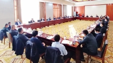 博源国际(中国)有限公司官网