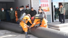 博源国际(中国)有限公司官网