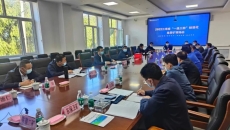 博源国际(中国)有限公司官网