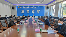 博源国际(中国)有限公司官网