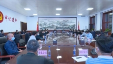 博源国际(中国)有限公司官网