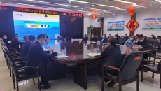 博源国际(中国)有限公司官网