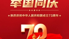 博源国际(中国)有限公司官网