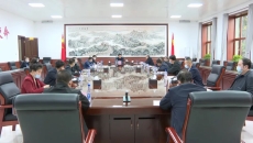 博源国际(中国)有限公司官网