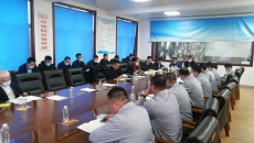 博源国际(中国)有限公司官网