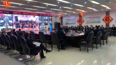 博源国际(中国)有限公司官网