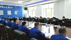 博源国际(中国)有限公司官网