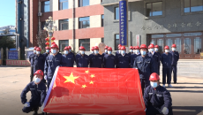 博源国际(中国)有限公司官网