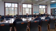 博源国际(中国)有限公司官网