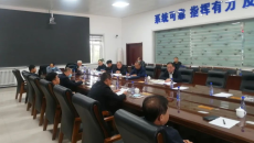 博源国际(中国)有限公司官网