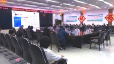 博源国际(中国)有限公司官网
