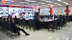 博源国际(中国)有限公司官网