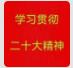 博源国际(中国)有限公司官网