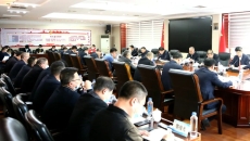 博源国际(中国)有限公司官网
