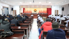 博源国际(中国)有限公司官网