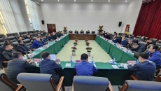 博源国际(中国)有限公司官网