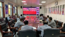 博源国际(中国)有限公司官网