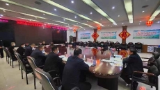 博源国际(中国)有限公司官网