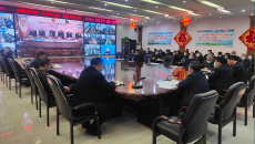 博源国际(中国)有限公司官网