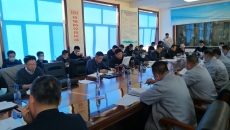 博源国际(中国)有限公司官网