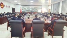 博源国际(中国)有限公司官网