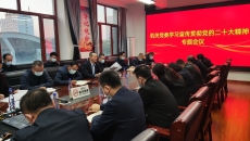 博源国际(中国)有限公司官网