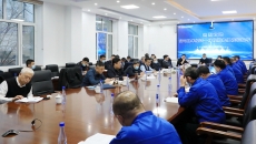 博源国际(中国)有限公司官网