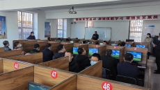 博源国际(中国)有限公司官网