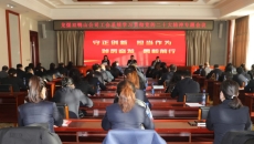 博源国际(中国)有限公司官网
