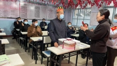 博源国际(中国)有限公司官网