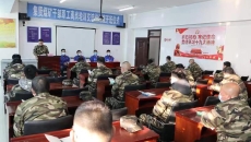 博源国际(中国)有限公司官网