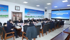 博源国际(中国)有限公司官网