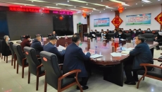 博源国际(中国)有限公司官网