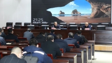 博源国际(中国)有限公司官网