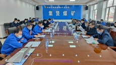 博源国际(中国)有限公司官网