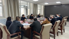 博源国际(中国)有限公司官网