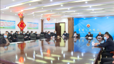 博源国际(中国)有限公司官网